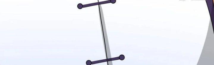 Chiến Hạm Của Ta Có Thể Thăng Cấp Chapter 31 - Trang 2