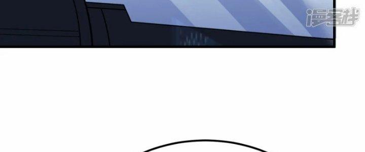 Chiến Hạm Của Ta Có Thể Thăng Cấp Chapter 31 - Trang 2