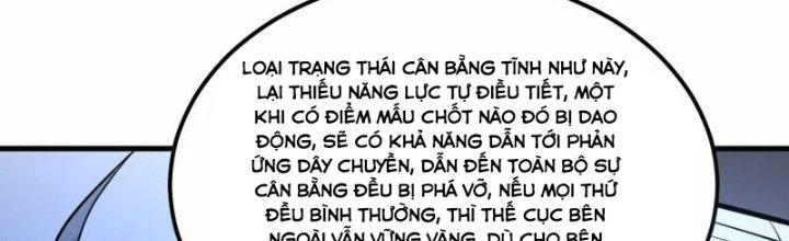 Chiến Hạm Của Ta Có Thể Thăng Cấp Chapter 31 - Trang 2