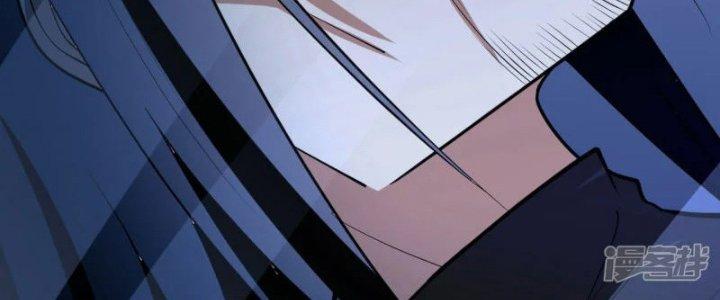 Chiến Hạm Của Ta Có Thể Thăng Cấp Chapter 31 - Trang 2