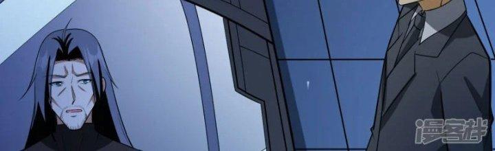 Chiến Hạm Của Ta Có Thể Thăng Cấp Chapter 31 - Trang 2