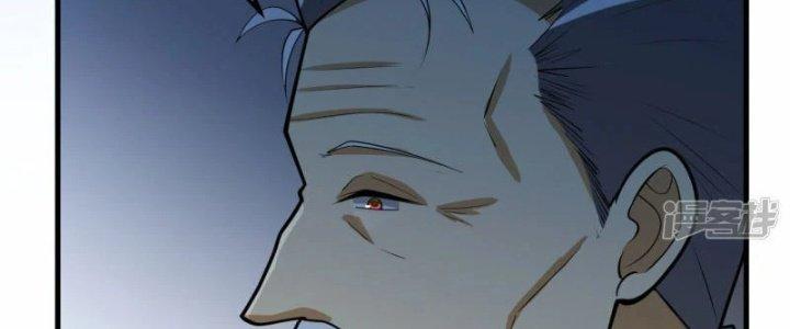 Chiến Hạm Của Ta Có Thể Thăng Cấp Chapter 31 - Trang 2