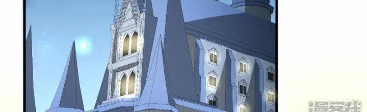 Chiến Hạm Của Ta Có Thể Thăng Cấp Chapter 31 - Trang 2