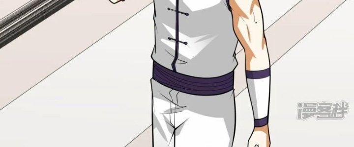 Chiến Hạm Của Ta Có Thể Thăng Cấp Chapter 31 - Trang 2