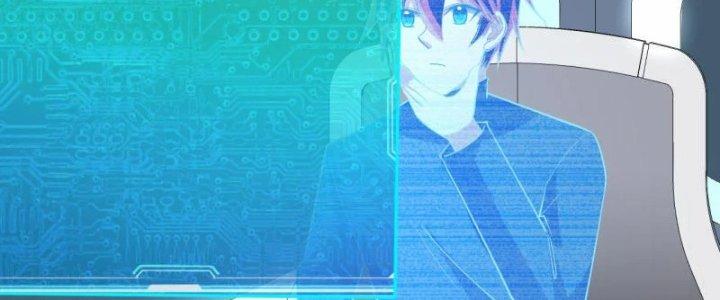 Chiến Hạm Của Ta Có Thể Thăng Cấp Chapter 31 - Trang 2