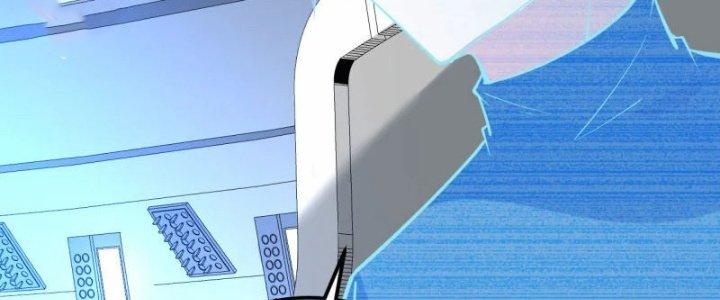 Chiến Hạm Của Ta Có Thể Thăng Cấp Chapter 31 - Trang 2