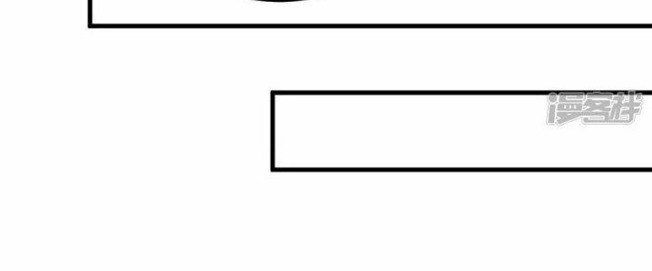 Chiến Hạm Của Ta Có Thể Thăng Cấp Chapter 31 - Trang 2