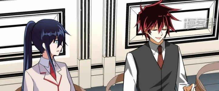 Chiến Hạm Của Ta Có Thể Thăng Cấp Chapter 31 - Trang 2