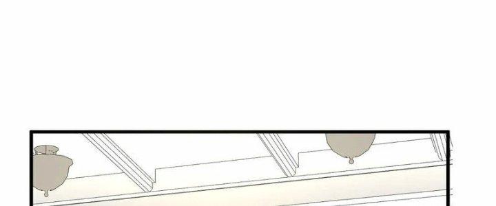 Chiến Hạm Của Ta Có Thể Thăng Cấp Chapter 31 - Trang 2