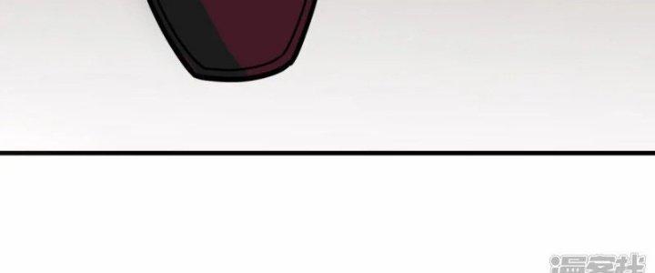 Chiến Hạm Của Ta Có Thể Thăng Cấp Chapter 31 - Trang 2