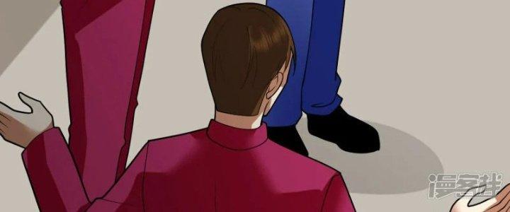 Chiến Hạm Của Ta Có Thể Thăng Cấp Chapter 31 - Trang 2