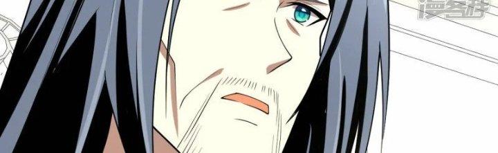 Chiến Hạm Của Ta Có Thể Thăng Cấp Chapter 31 - Trang 2