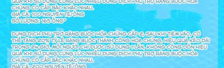 Chiến Hạm Của Ta Có Thể Thăng Cấp Chapter 31 - Trang 2