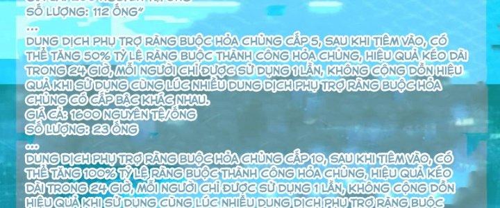 Chiến Hạm Của Ta Có Thể Thăng Cấp Chapter 31 - Trang 2