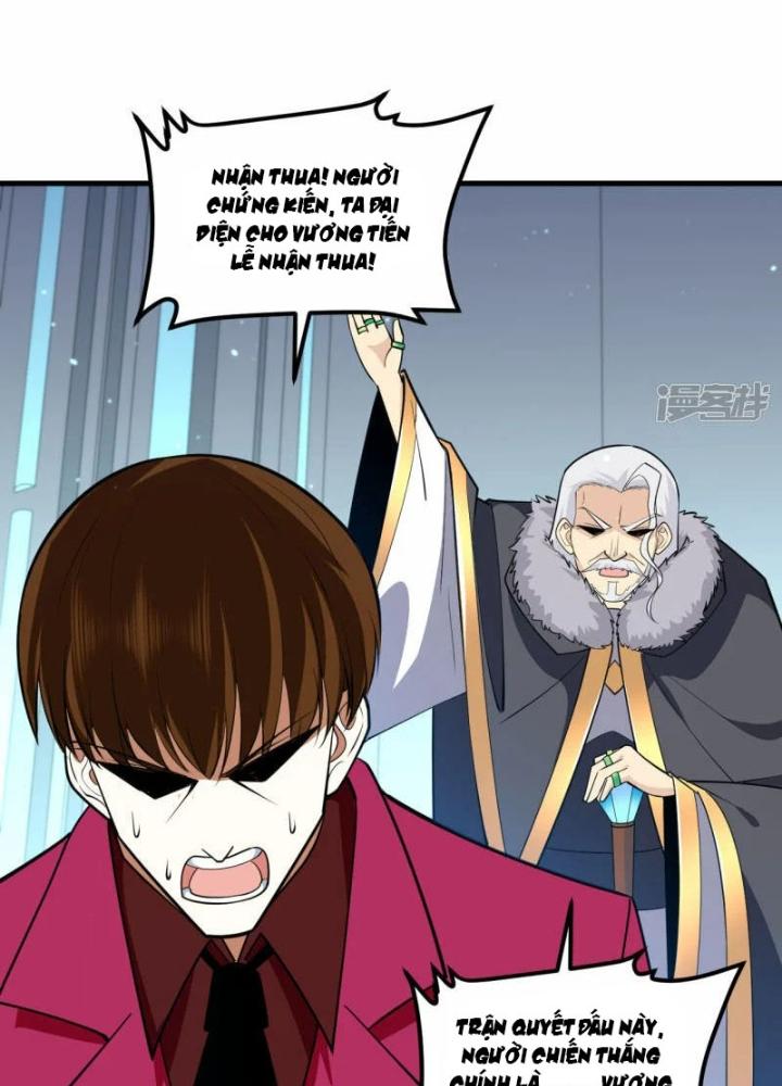 Chiến Hạm Của Ta Có Thể Thăng Cấp Chapter 33 - Trang 2