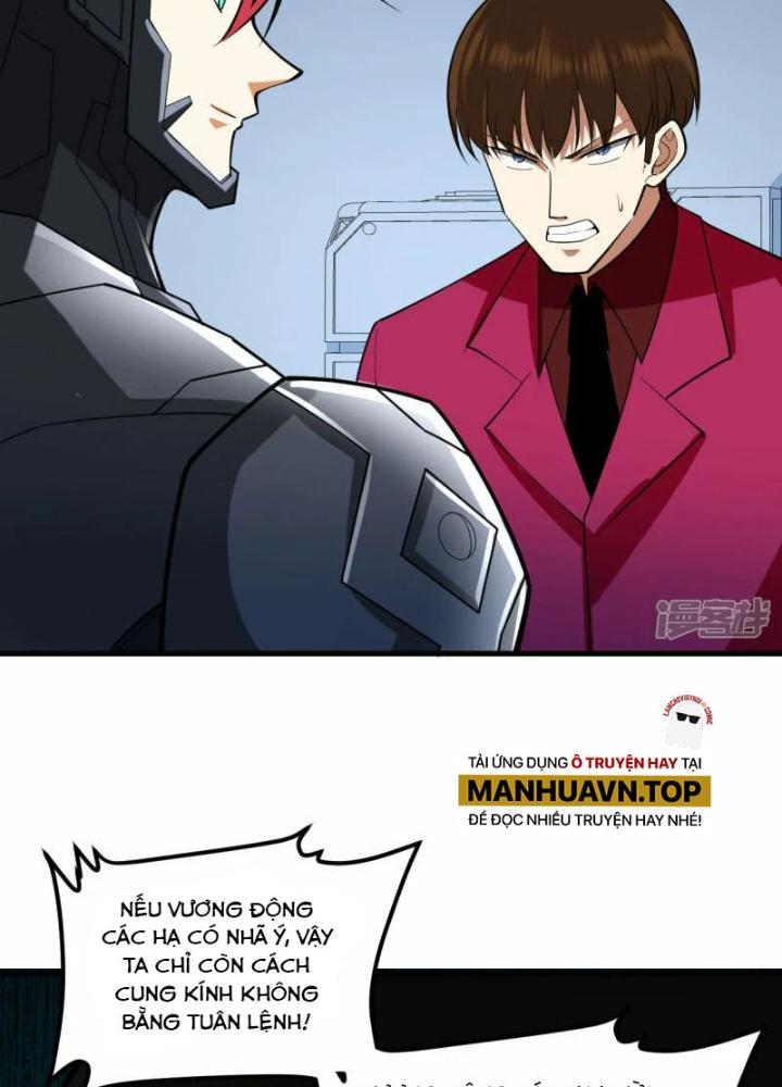 Chiến Hạm Của Ta Có Thể Thăng Cấp Chapter 33 - Trang 2