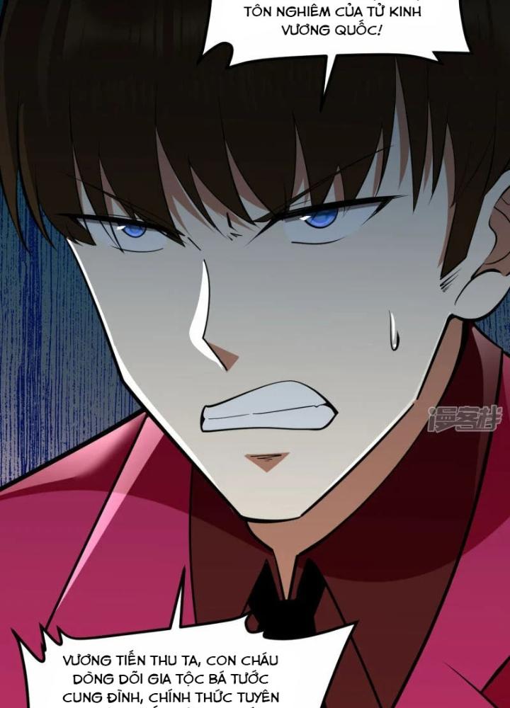 Chiến Hạm Của Ta Có Thể Thăng Cấp Chapter 33 - Trang 2