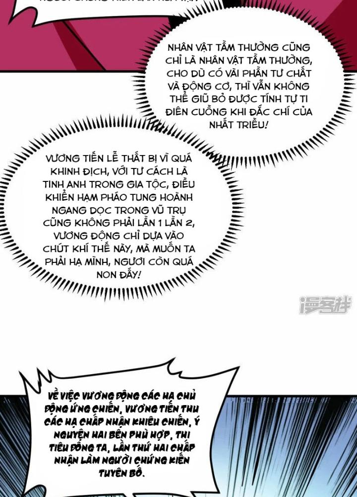 Chiến Hạm Của Ta Có Thể Thăng Cấp Chapter 33 - Trang 2