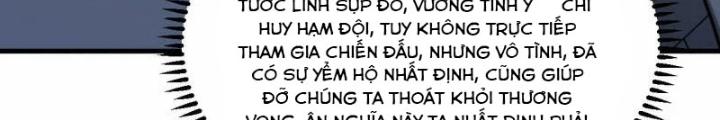 Chiến Hạm Của Ta Có Thể Thăng Cấp Chapter 33 - Trang 2