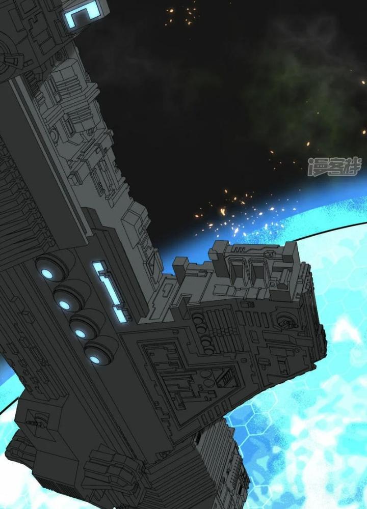 Chiến Hạm Của Ta Có Thể Thăng Cấp Chapter 33 - Trang 2