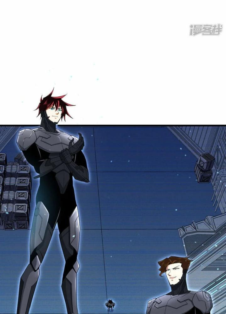 Chiến Hạm Của Ta Có Thể Thăng Cấp Chapter 33 - Trang 2