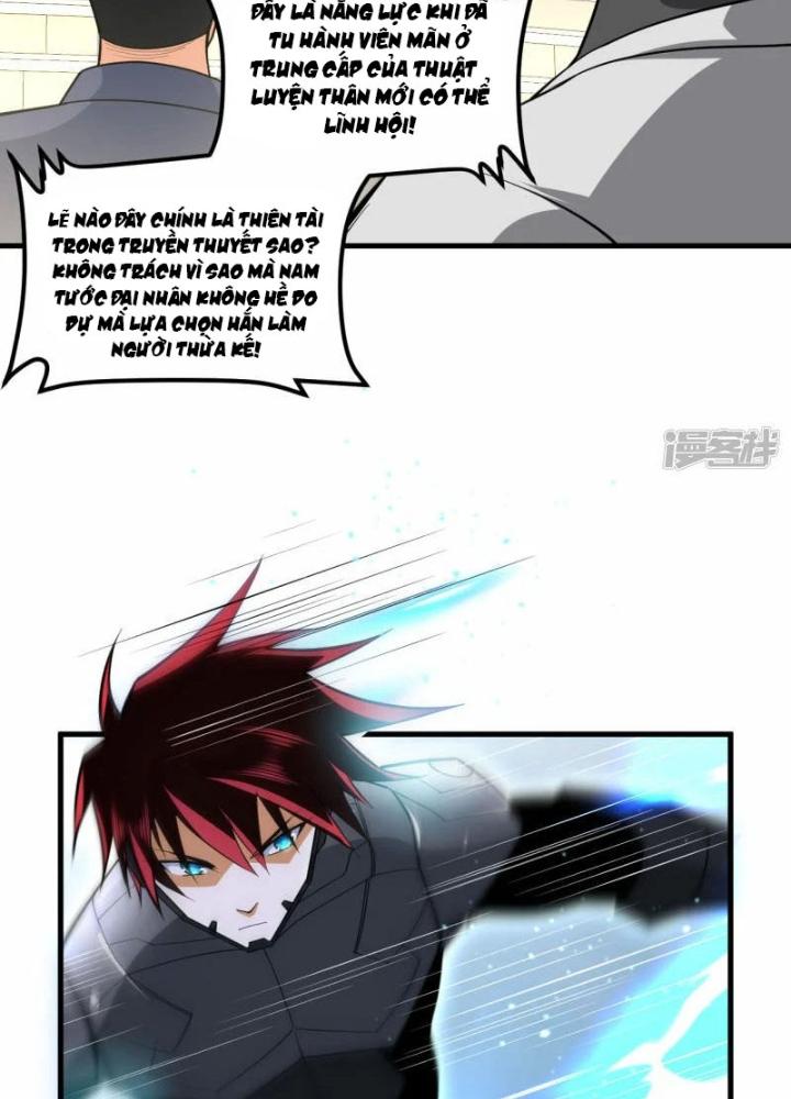 Chiến Hạm Của Ta Có Thể Thăng Cấp Chapter 33 - Trang 2