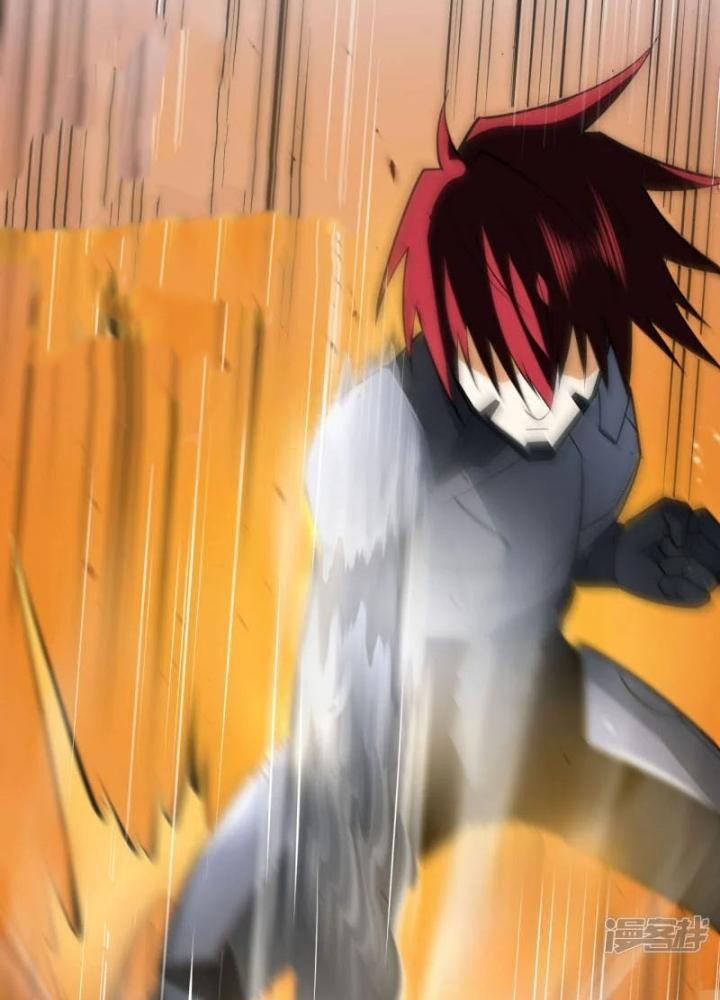 Chiến Hạm Của Ta Có Thể Thăng Cấp Chapter 33 - Trang 2