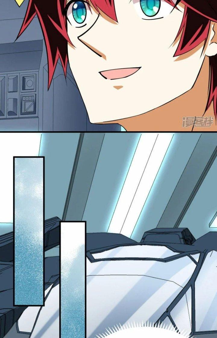 Chiến Hạm Của Ta Có Thể Thăng Cấp Chapter 36 - Trang 2