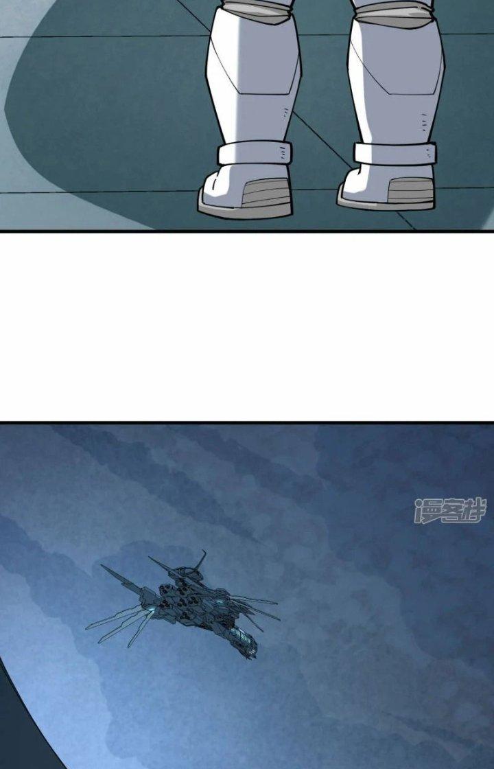 Chiến Hạm Của Ta Có Thể Thăng Cấp Chapter 36 - Trang 2