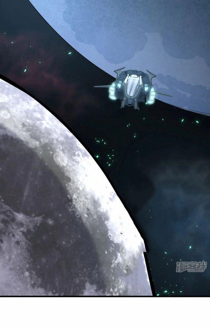 Chiến Hạm Của Ta Có Thể Thăng Cấp Chapter 36 - Trang 2