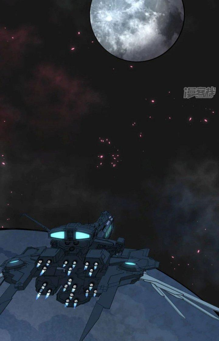 Chiến Hạm Của Ta Có Thể Thăng Cấp Chapter 36 - Trang 2