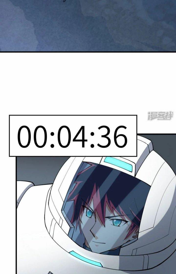 Chiến Hạm Của Ta Có Thể Thăng Cấp Chapter 36 - Trang 2