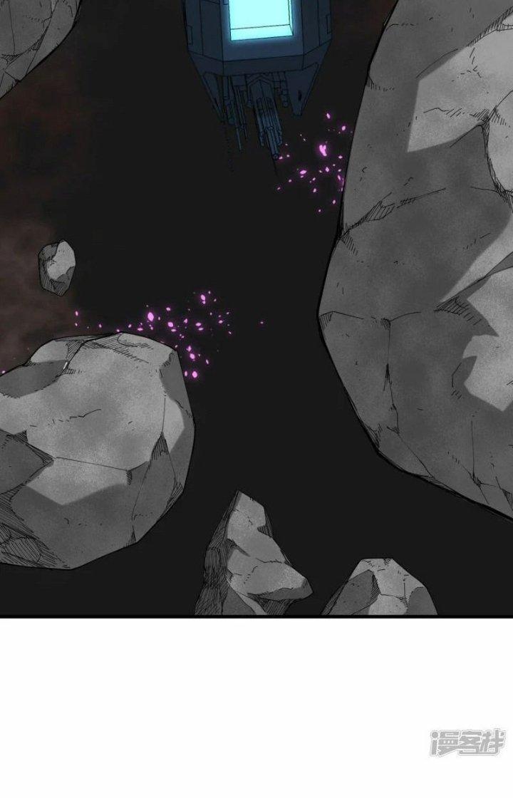 Chiến Hạm Của Ta Có Thể Thăng Cấp Chapter 36 - Trang 2