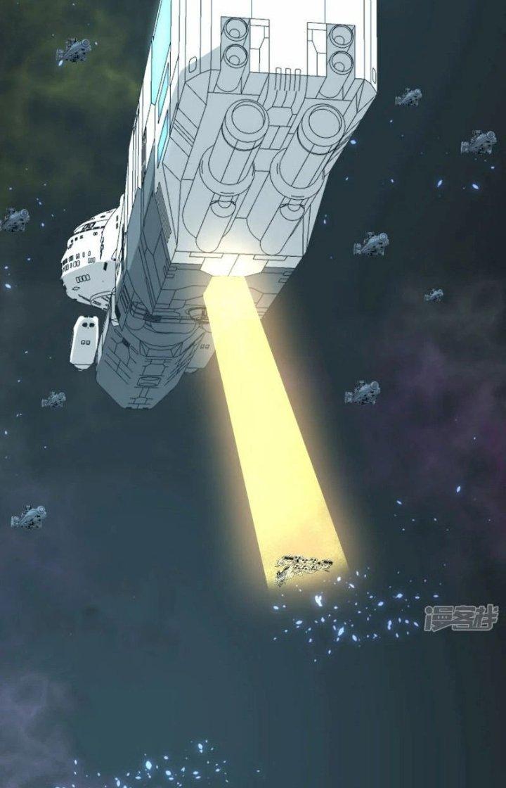 Chiến Hạm Của Ta Có Thể Thăng Cấp Chapter 36 - Trang 2