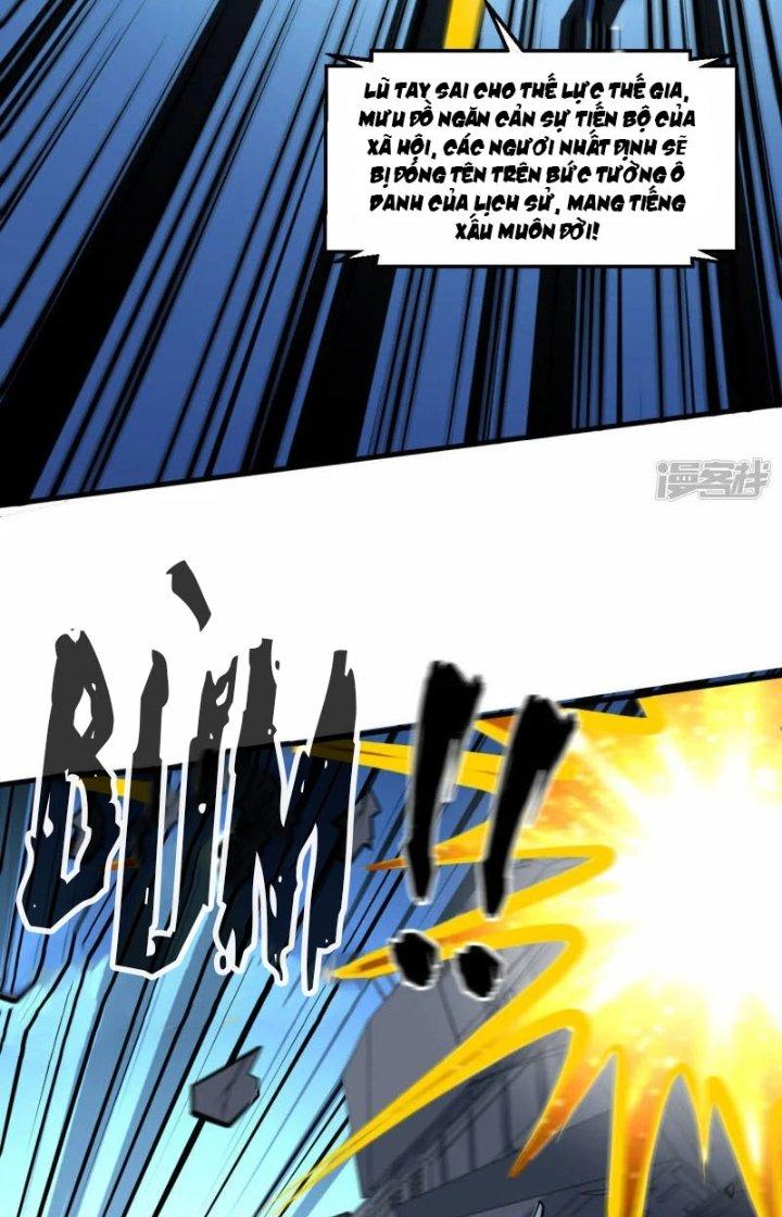 Chiến Hạm Của Ta Có Thể Thăng Cấp Chapter 37 - Trang 2