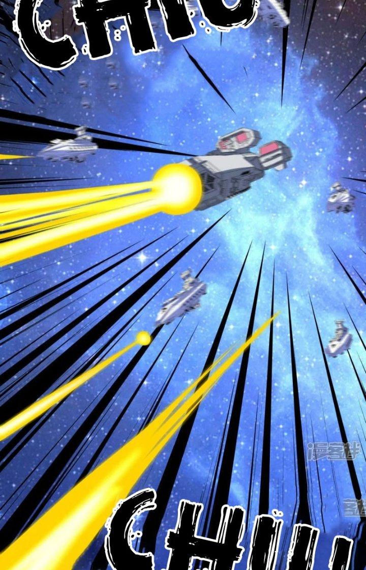 Chiến Hạm Của Ta Có Thể Thăng Cấp Chapter 37 - Trang 2