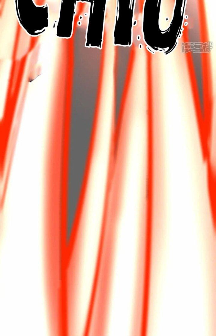 Chiến Hạm Của Ta Có Thể Thăng Cấp Chapter 37 - Trang 2