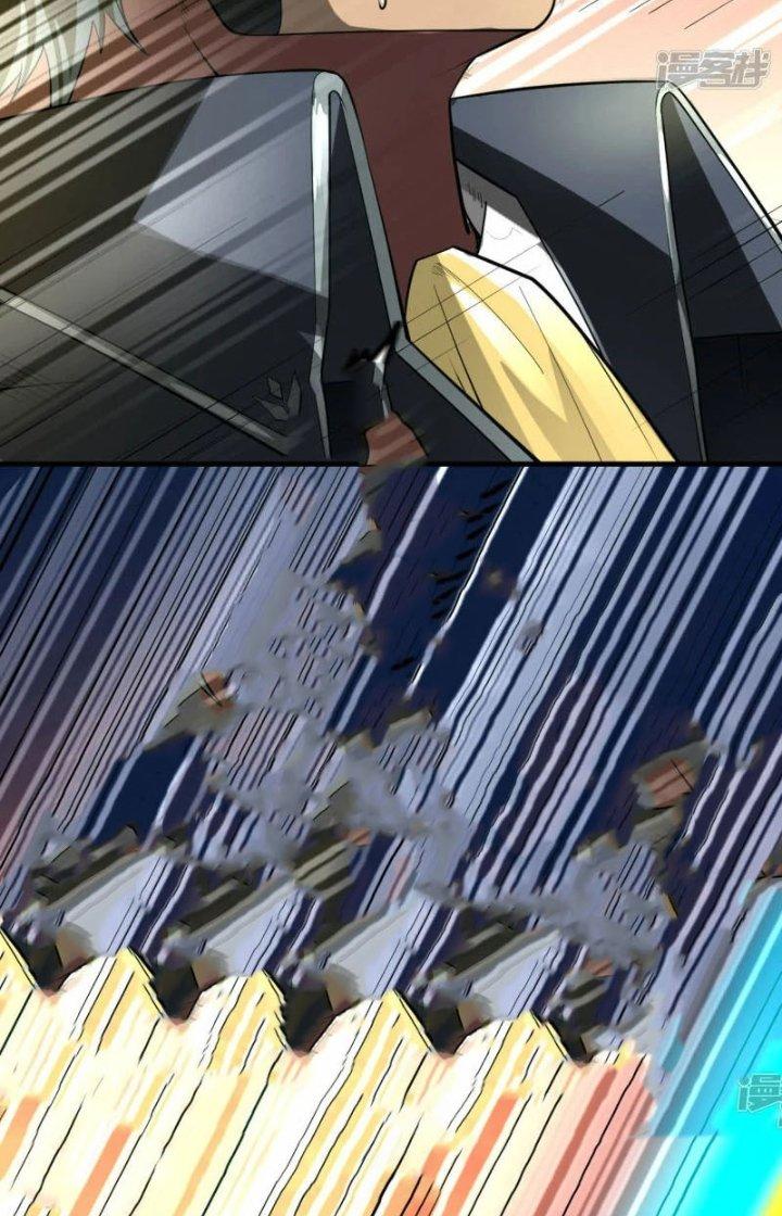 Chiến Hạm Của Ta Có Thể Thăng Cấp Chapter 37 - Trang 2