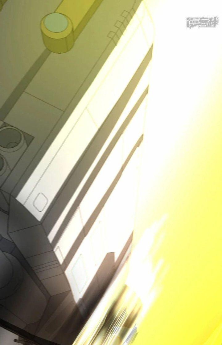 Chiến Hạm Của Ta Có Thể Thăng Cấp Chapter 37 - Trang 2