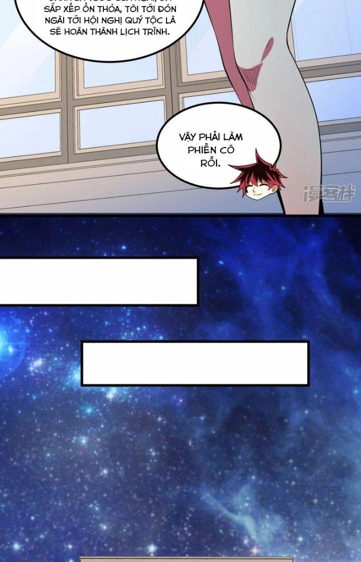 Chiến Hạm Của Ta Có Thể Thăng Cấp Chapter 38 - Trang 2