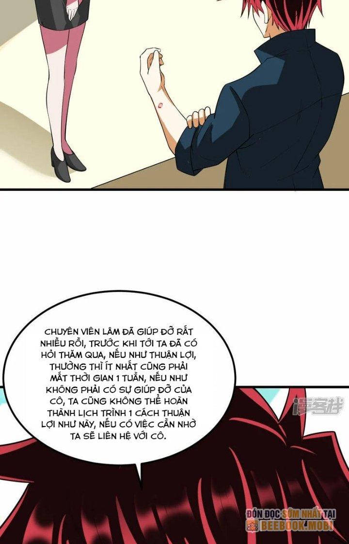 Chiến Hạm Của Ta Có Thể Thăng Cấp Chapter 38 - Trang 2