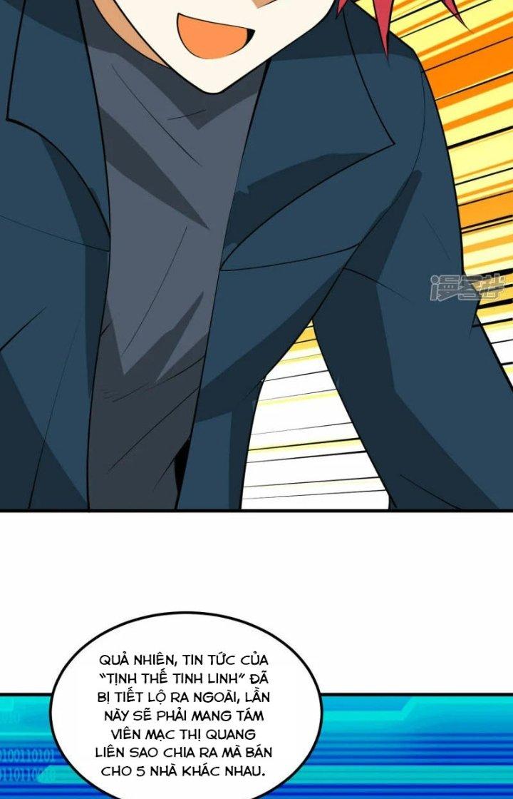 Chiến Hạm Của Ta Có Thể Thăng Cấp Chapter 38 - Trang 2