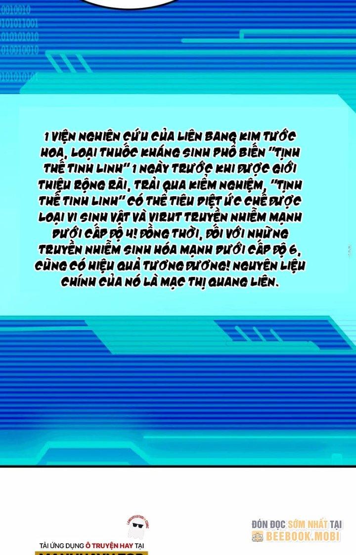 Chiến Hạm Của Ta Có Thể Thăng Cấp Chapter 38 - Trang 2