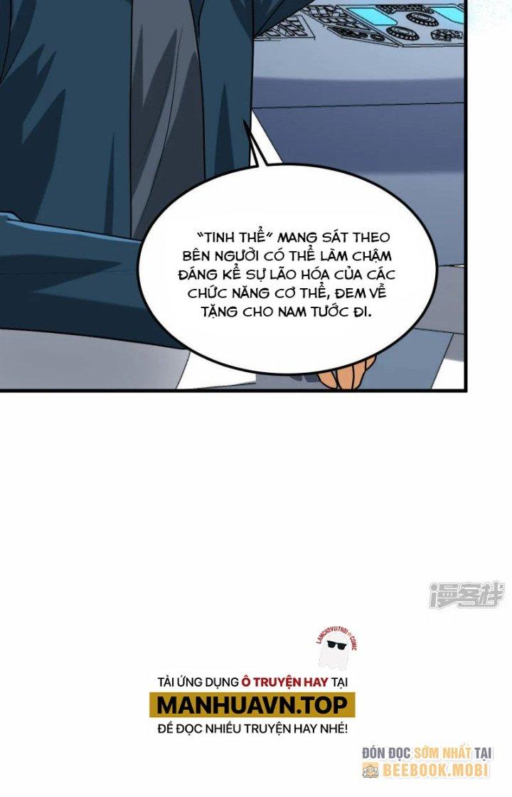 Chiến Hạm Của Ta Có Thể Thăng Cấp Chapter 39 - Trang 2