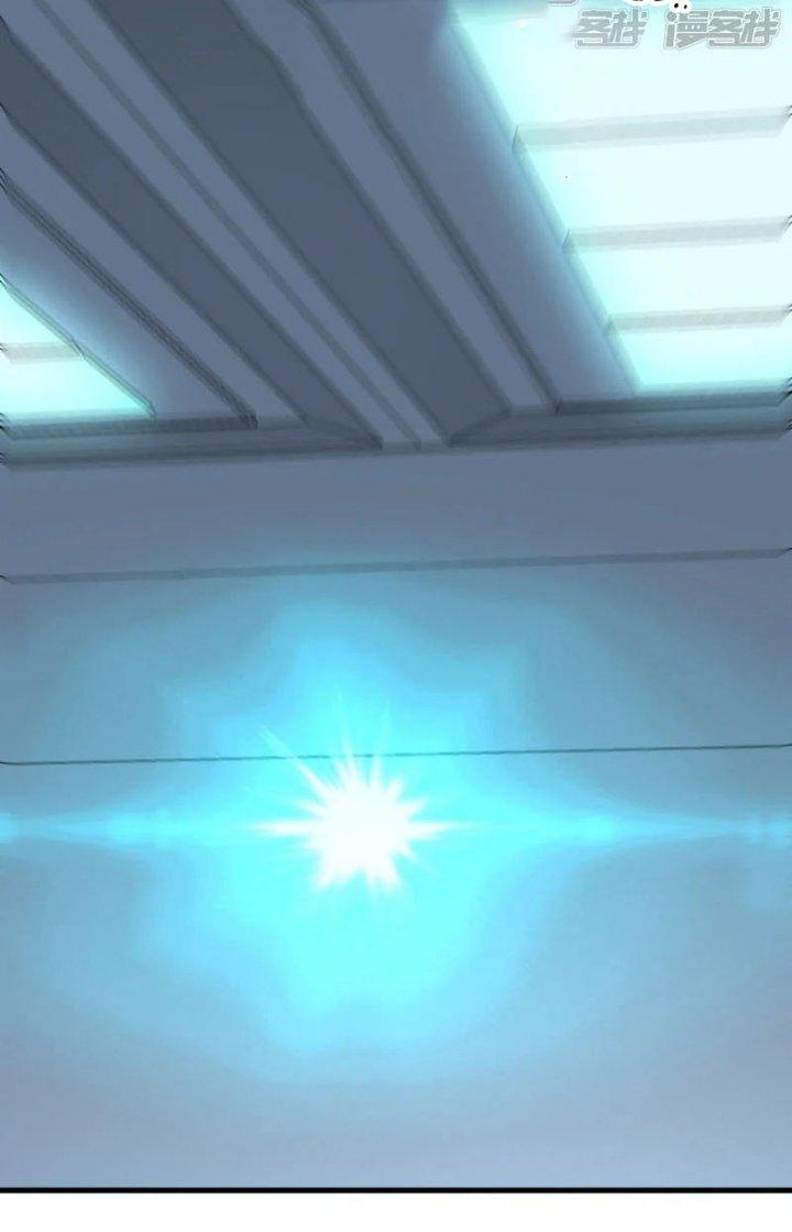 Chiến Hạm Của Ta Có Thể Thăng Cấp Chapter 39 - Trang 2