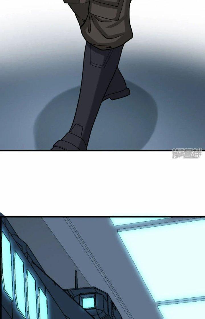 Chiến Hạm Của Ta Có Thể Thăng Cấp Chapter 39 - Trang 2