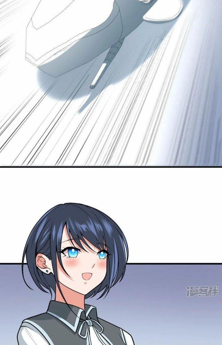 Chiến Hạm Của Ta Có Thể Thăng Cấp Chapter 39 - Trang 2