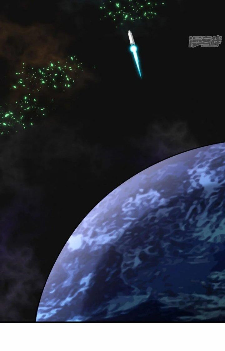 Chiến Hạm Của Ta Có Thể Thăng Cấp Chapter 39 - Trang 2