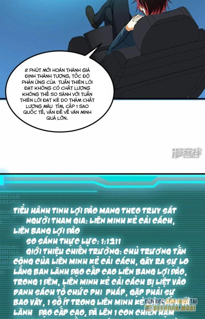 Chiến Hạm Của Ta Có Thể Thăng Cấp Chapter 41 - Trang 2