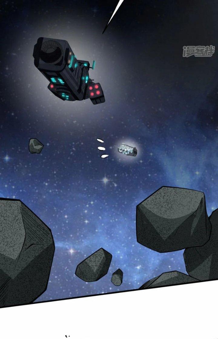 Chiến Hạm Của Ta Có Thể Thăng Cấp Chapter 41 - Trang 2